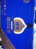 臻味每日坚果礼盒500g/20袋 混合坚果干湿分离腰果榛子孕妇儿童零食 实拍图