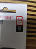 闪迪（SanDisk）64GB USB3.2 U盘 CZ550黑色 安全加密 数据恢复 学习办公电脑车载 小巧便携 高速大容量优盘 实拍图