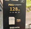 致态（ZhiTai）长江存储 64GB TF（MicroSD）存储卡 U3 V30 A2 PRO专业高速存储卡 读速170MB/s 实拍图