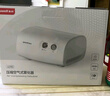 鱼跃（Yuwell）雾化器雾化机儿童成人老人家用医用压缩雾化器面罩405E 实拍图
