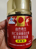 同仁堂（TRT）番茄红素维生素E软胶囊茄红素油树脂中老年抗氧化120粒 实拍图