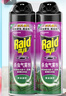 雷达(Raid) 杀虫剂喷雾 550ml*2瓶 绿茶香型 杀蟑喷雾 杀虫气雾剂 实拍图