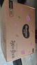 好奇（Huggies）铂金装纸尿裤L120片(9-14kg)大号婴儿尿不湿小桃裤裸感超薄透气 实拍图