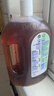 滴露（Dettol）消毒液衣物除菌液洗衣消毒水1.8L杀菌除螨 家居宠物消毒除菌  实拍图