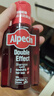 欧倍青（Alpecin）双效去屑止痒防脱洗发水头皮护理洗发露滋养舒缓洗头膏200ml*2瓶 实拍图