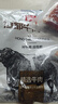 恒都 国产火锅嫩牛肉150g*3生鲜牛肉 火锅食材 煎炒烧烤 实拍图