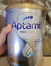 爱他美（Aptamil）白金澳洲版 较大婴儿配方奶粉 2段(6-12月) 900g 实拍图