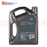 壳牌（Shell）全合成机油超凡喜力5W-30 API/SP级 4L灰壳汽车保养香港进口 实拍图
