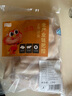 龙大肉食猪皮3斤 精烫去毛猪脊背皮 猪皮冻泡椒猪皮卤猪皮原料 猪肉生鲜 实拍图