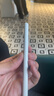 倍思电容笔iPad触控笔【2025升级】适用25年Pro/Air/Mini/iPad11平板触屏手写笔applepencil二代 实拍图