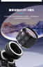 JJC 相机转接环 EF-EOSR 适用佳能R50V R52/C R7 R50 R10 R8 R6II RP微单永诺小痰盂RF镜头卡口适配器 适用于佳能EF/EF-S镜头转RF卡口机身 实拍图