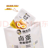杨生记卤蛋 泡面搭档150g（5只装）卤蛋休闲零食办公室零食五香卤蛋 实拍图