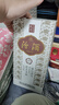汾酒山西杏花村清香型白酒 红汾世家玖号 53度 500ml端午节 1号会员店 实拍图