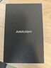艾利和（Iriver）A&futura SE180 256G 便携HIFI音乐播放器 无损mp3播放器 可换DAC模块 陶瓷背板 月光银 实拍图