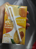 伊利优酸乳如意杏子味250ml*24盒 酸甜牛奶饮品 礼盒装 实拍图