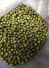 德伟24年新有机绿豆 豆芽 绿豆汤沙东北五谷绿豆杂粮粗粮 400g真空包 有机绿豆400g 实拍图