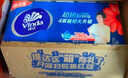 维达（Vinda）无芯卷纸 棉韧4层100克*30卷 亲肤无刺激 卫生纸厕纸 纸巾 整箱 实拍图