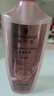 施华蔻（Schwarzkopf）丰盈韧养洗发露600ml 控油洗发水 发根蓬松无硅油洗头膏 实拍图