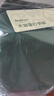 不莱玫行李箱女登机箱拉杆箱男旅行箱大容量学生密码皮箱子20英寸 绿色 实拍图