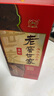泸州老窖 世家柔和 浓香型白酒 52度 500ml*6瓶整箱 纯粮酒送礼（含礼袋） 实拍图