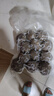 喜得佳牛肉丸250g*2+牛筋丸250g*2 潮汕手打牛肉丸子火锅食材关东煮烧烤 实拍图