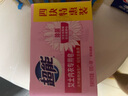 超能 女士内衣皂 茉莉清香 101g*4块 除菌 洗衣皂 安全祛异味 实拍图