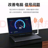 Tenda腾达 WiFi6智能免驱 usb无线网卡台式机专用 外置高增益天线 笔记本电脑wifi接收器 无限wifi发射 实拍图
