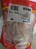 CP正大食品樱桃谷鸭腿2斤约4个生鲜冷冻 鸭卤味麻辣鸭货卤煮鸭腿 实拍图