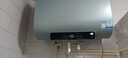 海尔（Haier）智家出品 Leader60升双胆电热水器家用扁桶3.3KW变频速热免换镁棒一级能效以旧换新LEC6001HD-F3SE 实拍图