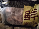 鲜京采甄选 原切带芯后腱 4斤 卤牛腱子肉 炖煮健身食材  京东自有品牌 实拍图