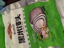安井 黑米馒头 1kg 2斤装约48个 杂粮馒头包子 传统加热即食糕点早餐  实拍图