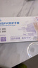 英科医疗（INTCO）一次性手套PVC大码100只12英寸加长食品级餐饮厨房防水家务清洁 实拍图