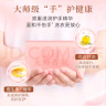 立白大师香氛天然洗衣皂 180g*6块 内衣裤适用 祛味留香 温和不伤手 实拍图