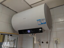 海尔（Haier）热水器60升电热水器【咨询客服享补贴20%】镁棒免更换2200W速热 超一级能效家用储水式大水量R3 50L 2200W 【镁棒免更换】R3 实拍图