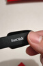 闪迪（SanDisk）64GB USB3.2 U盘 CZ550黑色 读速100MB/s 安全加密 数据恢复 学习办公电脑车载 高速大容量优盘 实拍图