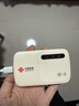 联通随身wifi移动无线wifi6免插卡网卡便携热点4g无限路由器车载全国通用流量2025款支持4G/5G设备M30P 实拍图