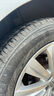 朝阳轮胎 汽车轮胎 205/55R16 91V C66 适配罗拉/高尔夫/朗逸 实拍图