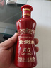 剑南春 金剑南K6 52度 100ml 单瓶装 浓香型白酒 实拍图