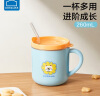乐扣乐扣儿童水杯家用敞口杯宝宝喝奶杯2岁幼儿园吸管杯3岁牛奶杯多用杯子 实拍图