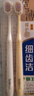 狮王（Lion）LION狮王细齿洁精巧弹力护龈 细毛软毛刷头 新老包装随机 精巧牙刷 4支 装 实拍图