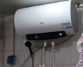 海尔（Haier）【PD3Pro】60升电热水器 金刚无缝胆 国家补贴20% 锆金全瓷终身免换镁棒一级能效家用储水式大水量 实拍图