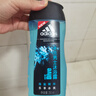 阿迪达斯 （adidas）男士活力冰点沐浴露250ml 持久留香控油清新舒爽 富含海盐成分 实拍图