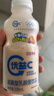蒙牛（MENGNIU）【赵露思推荐】全程冷链 优益C乳酸菌饮品百香果味 330mL*4瓶 实拍图