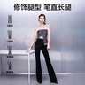 SIINSIIN微喇裤女春夏2025新款高腰垂感显瘦瑜伽裤黑色休闲百搭鲨鱼喇叭裤 实拍图