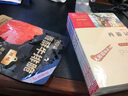 四大名著青少版小学生版 西游记 红楼梦 水浒传 三国演义 四大名著知识点一本全 快乐读书吧五年级下册推荐阅读 赠考点小册子 新老版本随机发货 实拍图