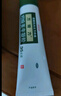 【原研进口】万特力吲哚美辛凝胶35克日本进口肌肉关节疼痛关节痛腱鞘炎跌打损伤扭伤外用药 实拍图