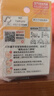 贝亲（Pigeon）自然实感第3代启衔奶嘴 宽口径奶嘴 S号-1只装 1个月以上 BA130 实拍图