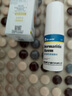 【日本品牌】尿毒症引起皮肤瘙痒止痒膏透析病人专用膏可搭药BD 送棉签【买二送一】周期装大部分用户选择 实拍图
