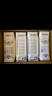 蒙牛特仑苏嗨Milk脱脂0脂肪【精美京绣礼盒】250ml×10盒 实拍图