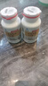 汤臣倍健鱼堡鱼油双倍含量omega3DHA EPA深海鱼油软胶囊心脑眼鱼油100粒 实拍图